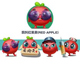 文创