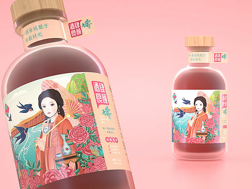 酒肆良颜·婷 | 一款玫瑰花酒包装设计 