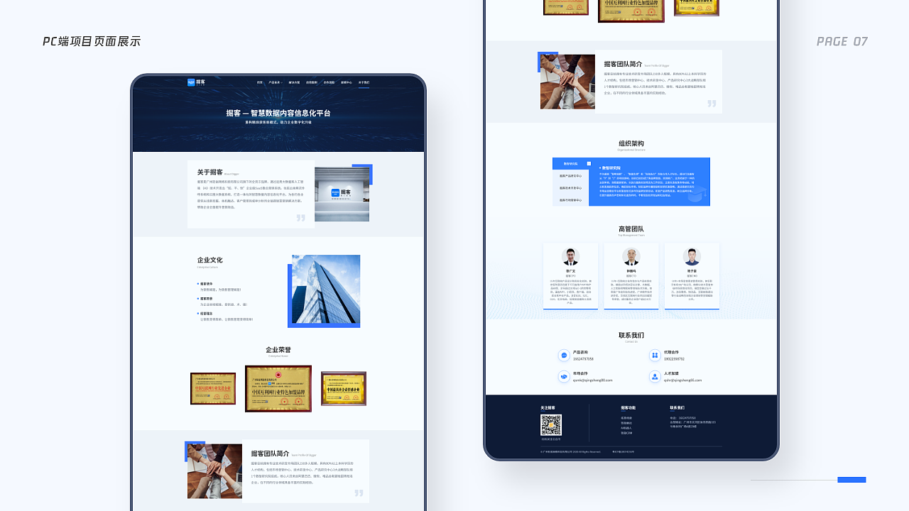 UI作品集汇总（图ZMjY1ODk4Njcy） - APP界面 - 站酷设计师LimeranceT原创素材 - 站酷ZCOOL