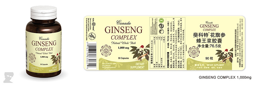 某品牌系列包装设计（图ZMjU0ODExMg==） - 包装 - 站酷设计师育亨宾宾原创素材 - 站酷ZCOOL