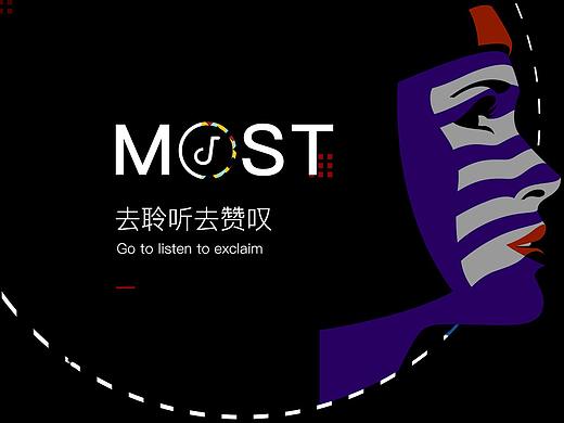 Most音乐App