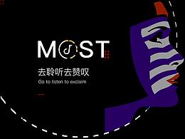 Most音乐App