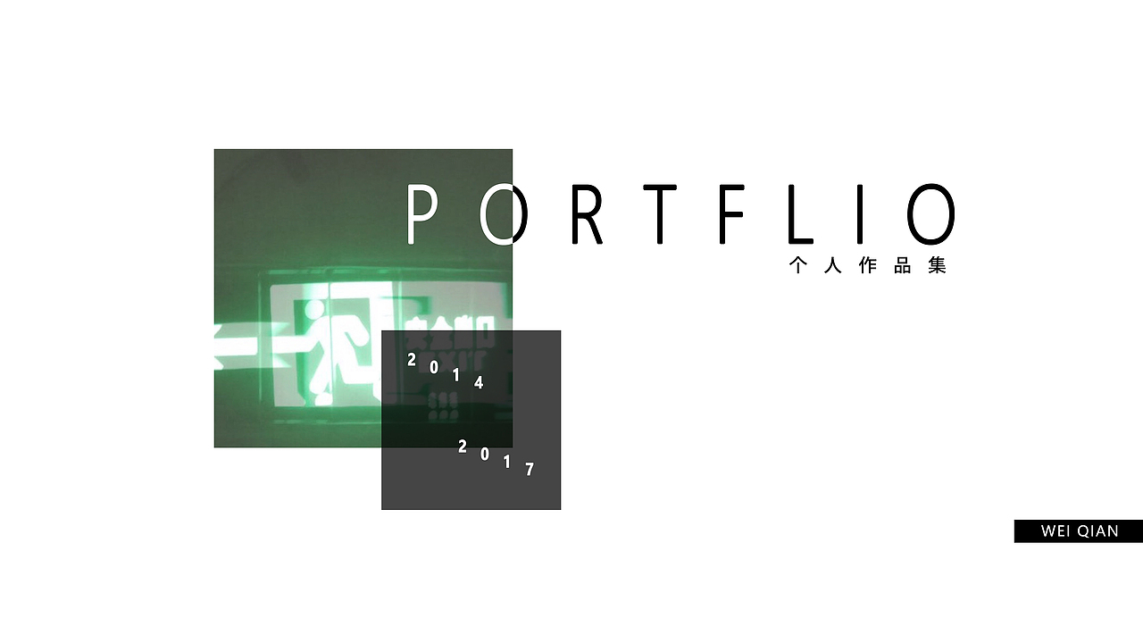 大学干了什么? 乱七八糟作品集