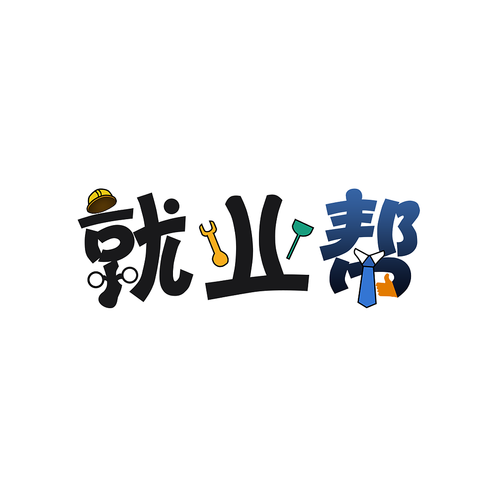 就业帮logo