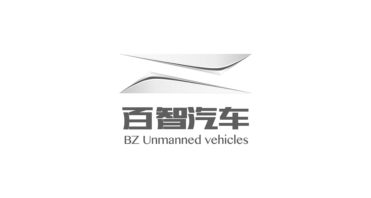 百度无人车LOGO参赛设计作品（图ZNDk0MTU5MDA=） - Logo - 站酷设计师zhaolengjian原创素材 - 站酷ZCOOL