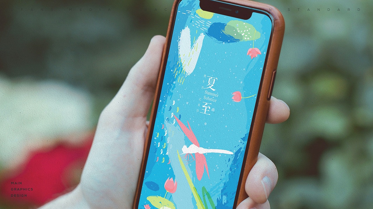 「梵斯曼卡」中华二十四节气茶叶包装（图ZMTg2OTU0MDMy） - 包装 - 站酷设计师Ufans有范品牌原创素材 - 站酷ZCOOL