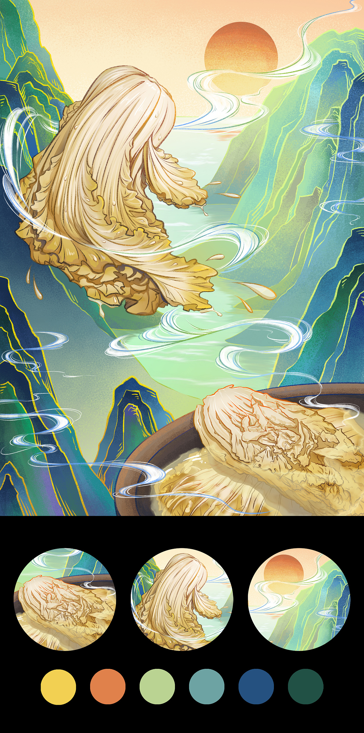 酸菜 包装插画设计