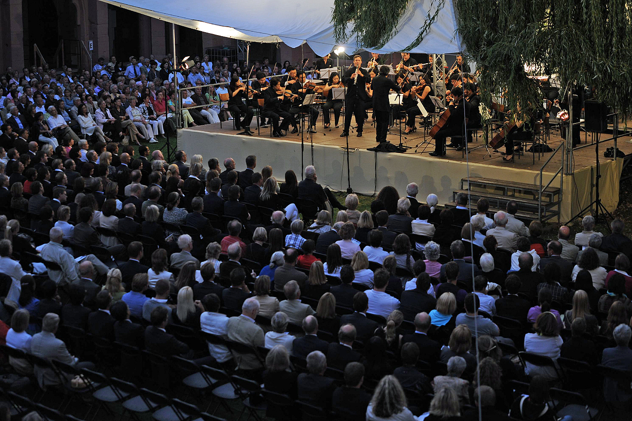 KCO韩国室内乐团官方宣传H5