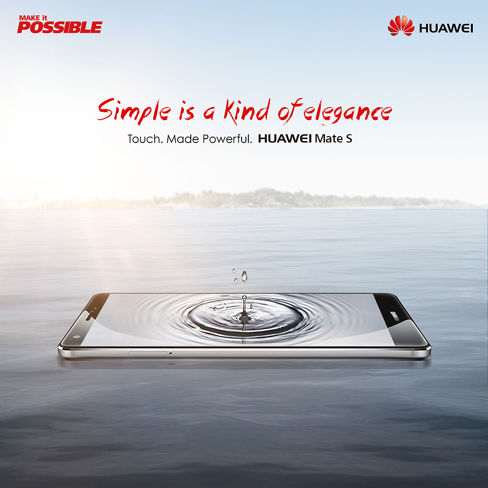 华为Mate s系列海报（图ZNjczMDYyNzY=） - 海报 - 站酷设计师Kaia_Liu原创素材 - 站酷ZCOOL