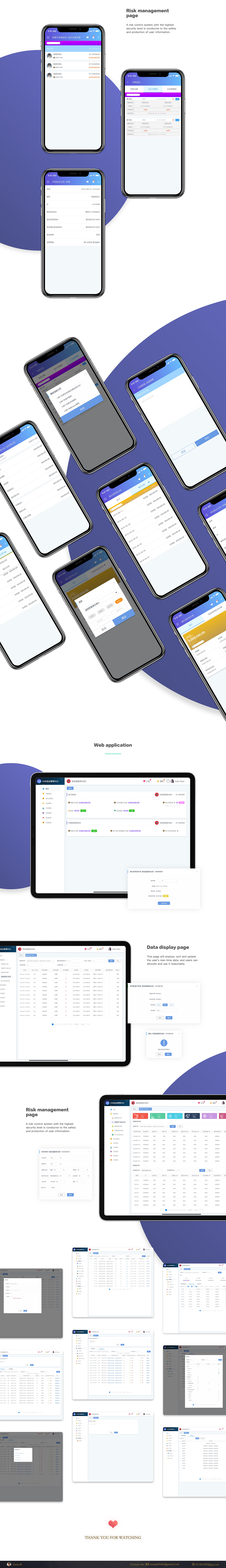 網(wǎng)頁(yè)設(shè)計(jì)Web-數(shù)據(jù)庫(kù)內(nèi)容網(wǎng)站全站設(shè)計(jì)（圖ZMjI0NTYxMTM2） - 企業(yè)官網(wǎng) - 站酷設(shè)計(jì)師源動(dòng)力設(shè)計(jì)原創(chuàng)素材 - 站酷ZCOOL