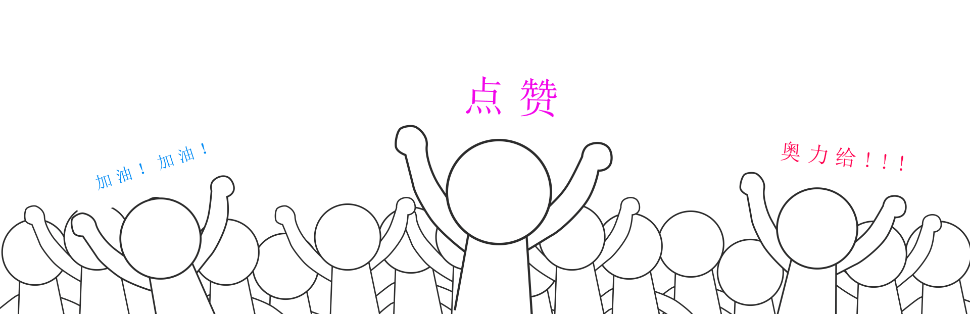 片刻APPUI界面设计（图ZMjQ5NDg2ODI4） - APP界面 - 站酷设计师焰火青年原创素材 - 站酷ZCOOL