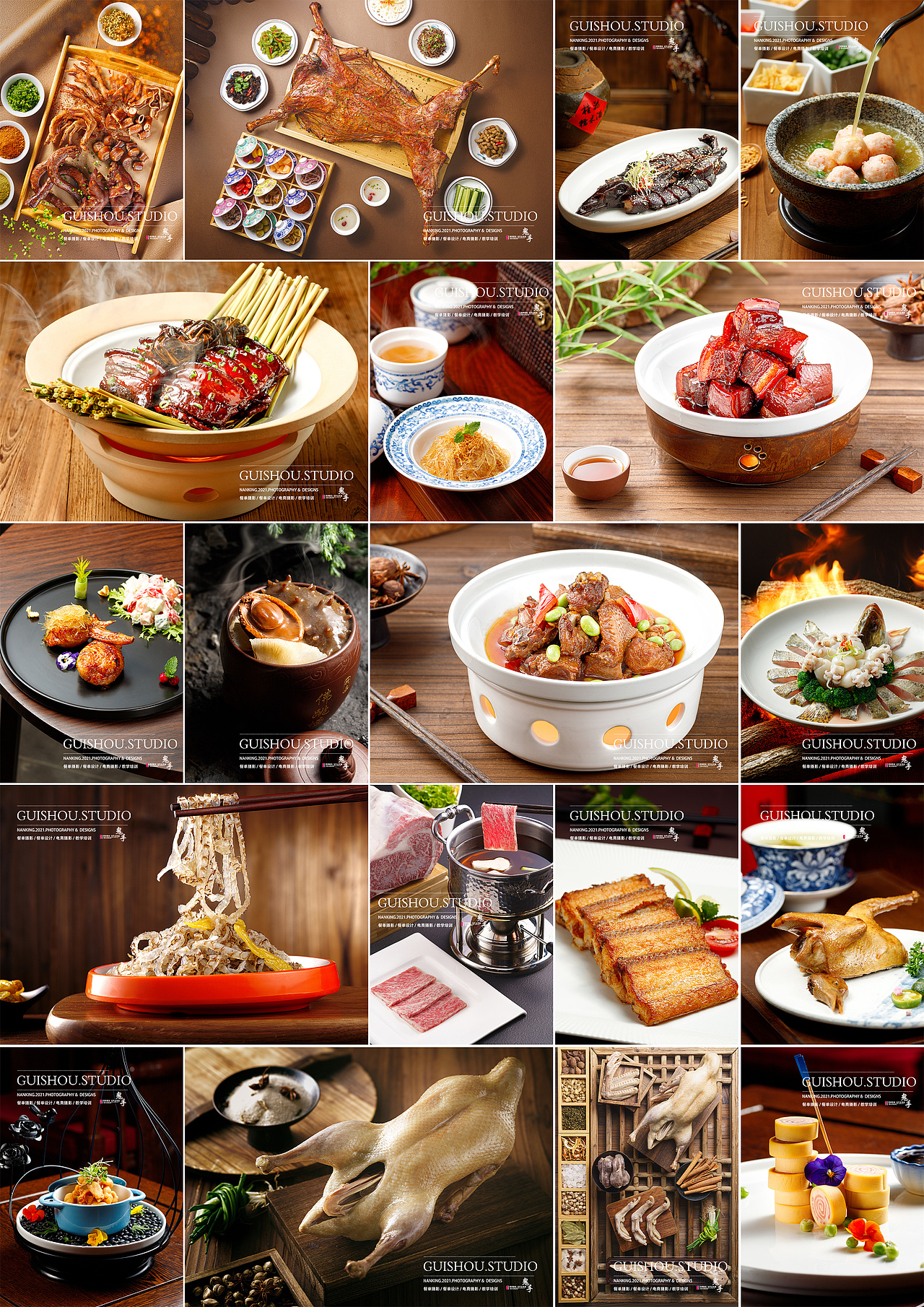 「美食摄影&空间摄影」客片 南京商业摄影 年终总结
