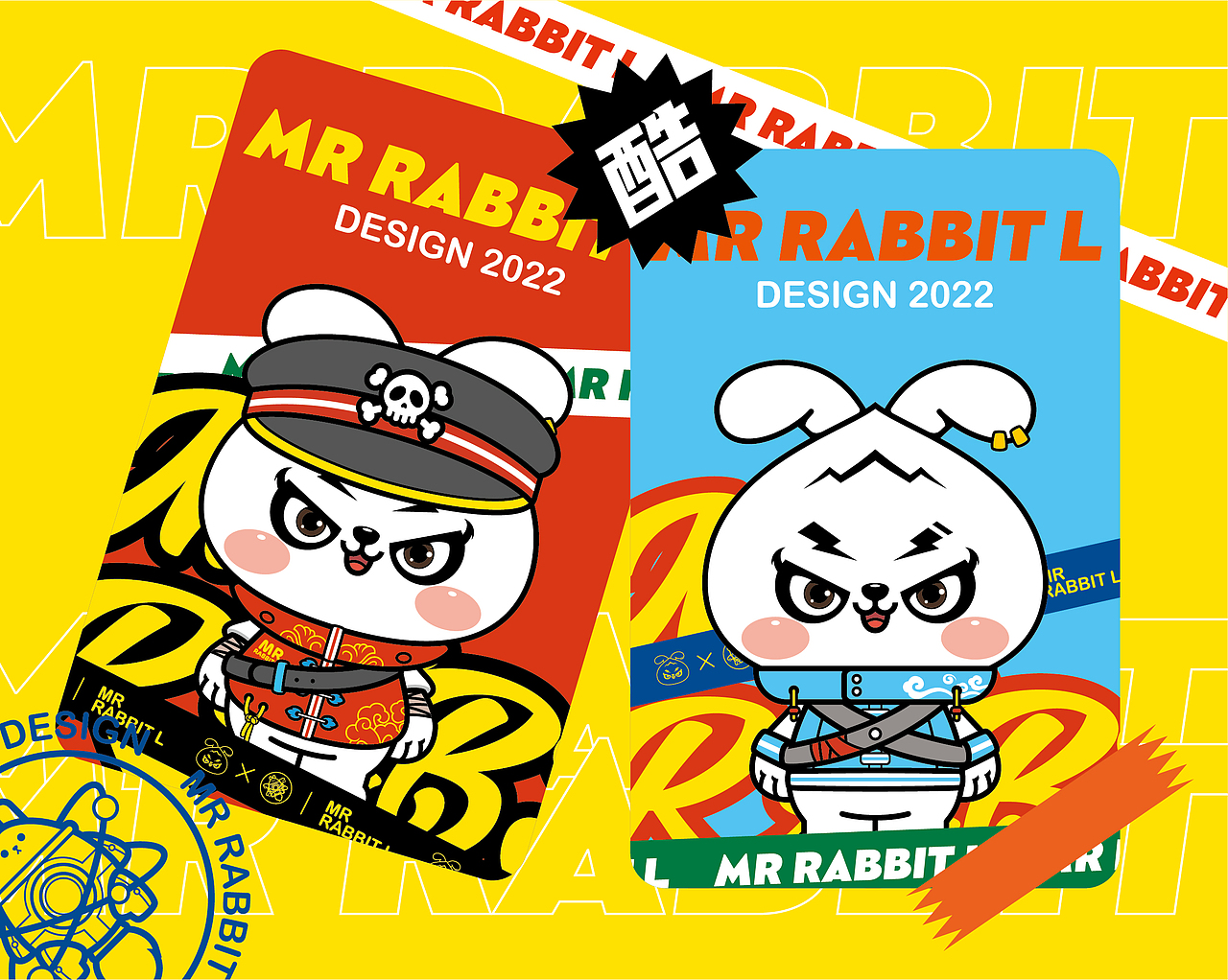 MR RABBIT L-生肖兔形象设计（图ZMjkyODg4ODk2） - IP形象 - 站酷设计师糖豆制造局原创素材 - 站酷ZCOOL