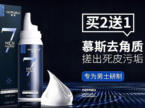 日常海报（个人主页-ZNDk1MzAxMDg=） - 电商 - 站酷设计师别忘呐原创素材 - 站酷ZCOOL