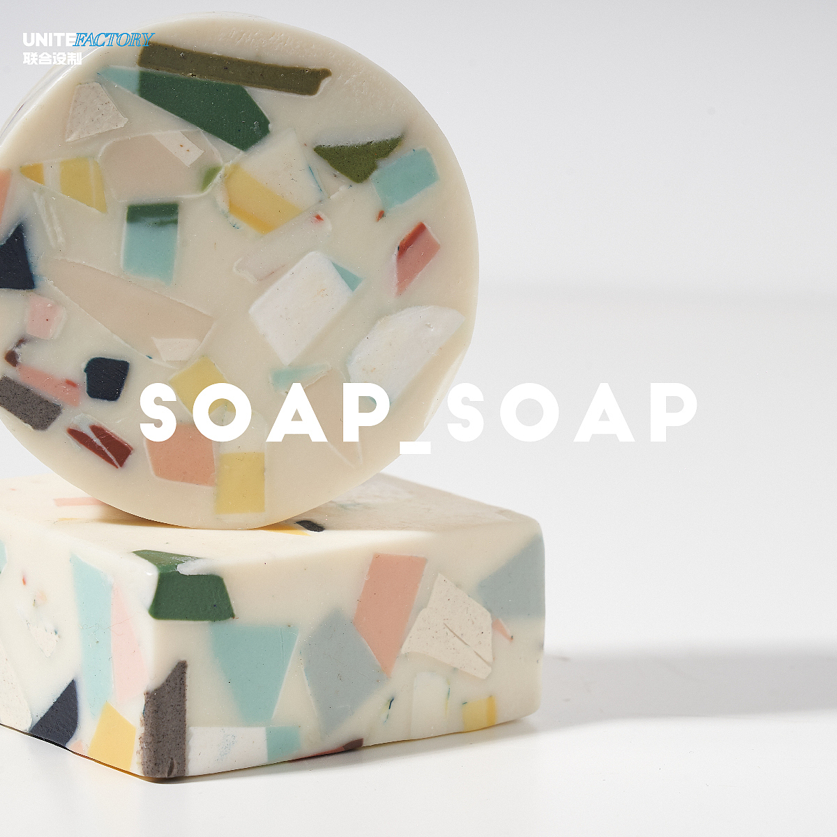 SOAP_SOAP手工皂（图ZMjQxMDUwNzM2） - 产品摄影 - 站酷设计师联合设制原创素材 - 站酷ZCOOL