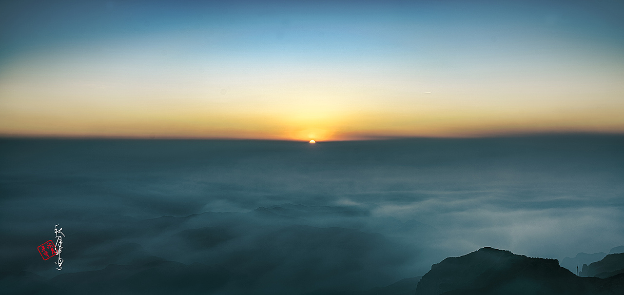 江山如画——王莽岭