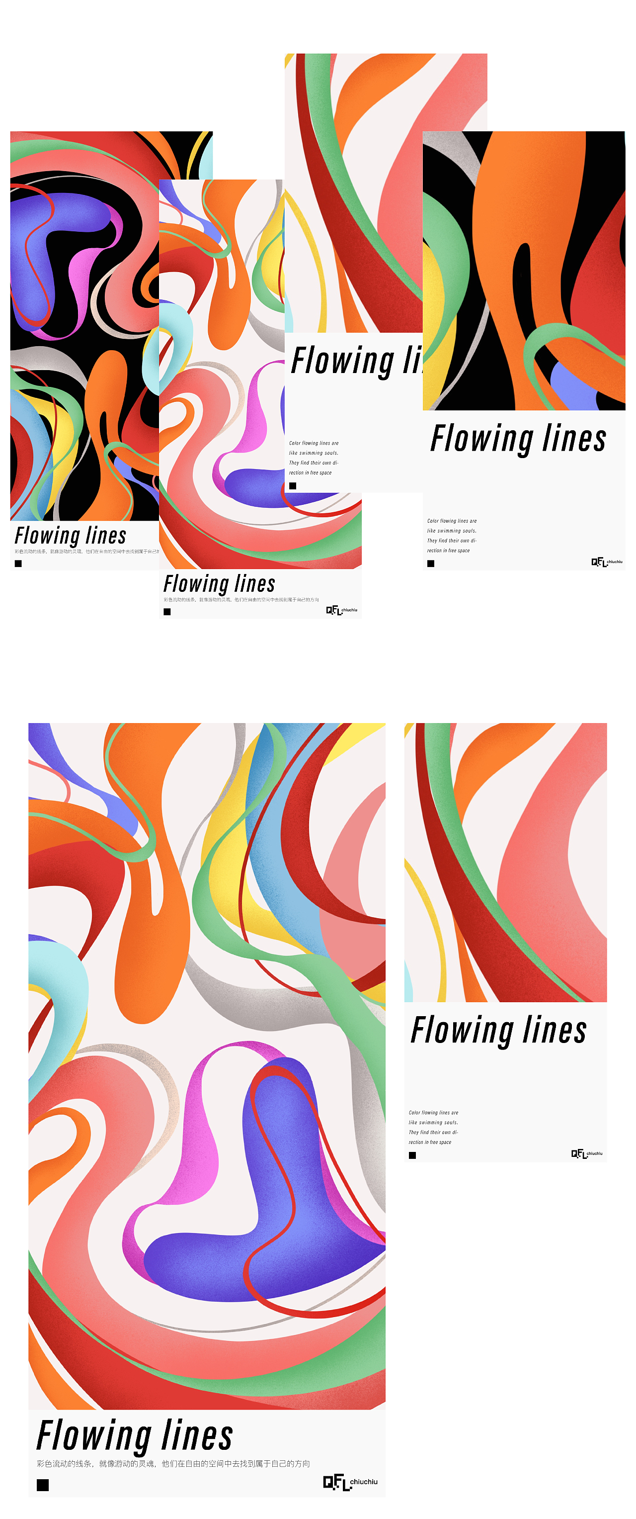 2022第一季度插画创作（图ZMjk1ODQ4NzQ0） - 艺术插画 - 站酷设计师yakiii_c原创素材 - 站酷ZCOOL