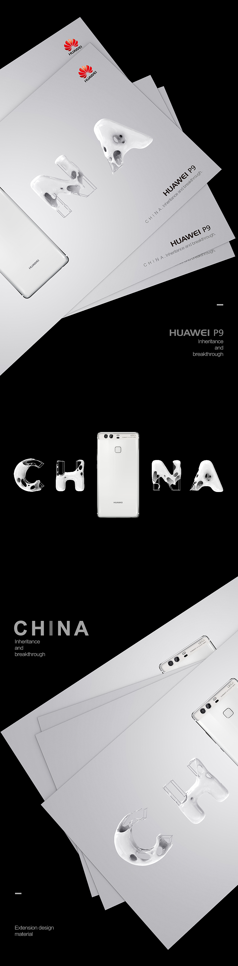 Poster design | P9(图ZNDY3ODU5ODg=) - 宣传物料 - 站酷设计师Edisonwong7原创素材 - 站酷ZCOOL