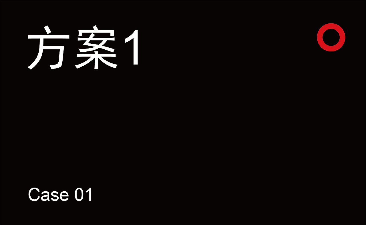 融康惠众易拉宝（图ZMTIzMjY3NDcy） - 宣传物料 - 站酷设计师秃头大妖怪原创素材 - 站酷ZCOOL