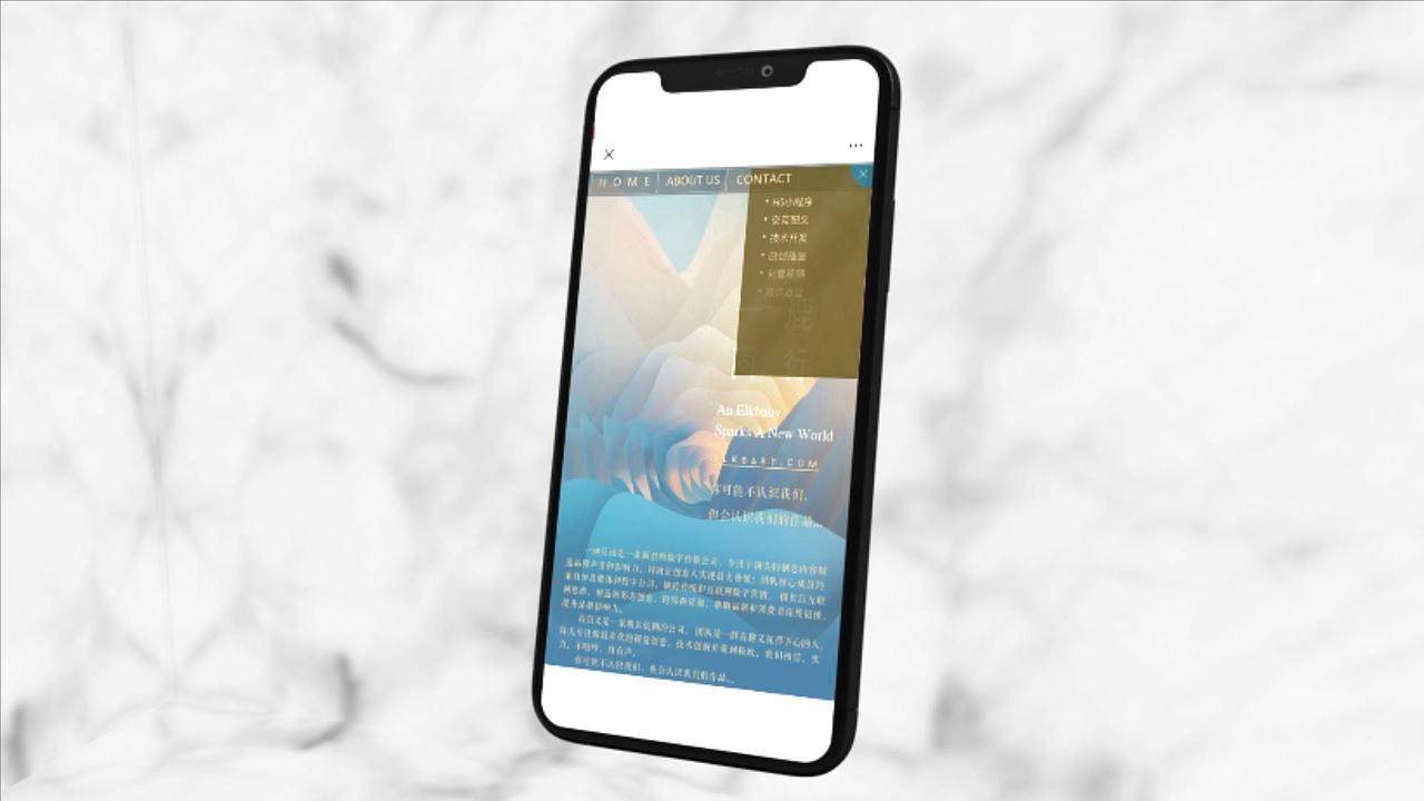 ELKBABY部分H5展示（图ZMjM0NjIzNTUy） - 移动端网页 - 站酷设计师ELKBABY1原创素材 - 站酷ZCOOL