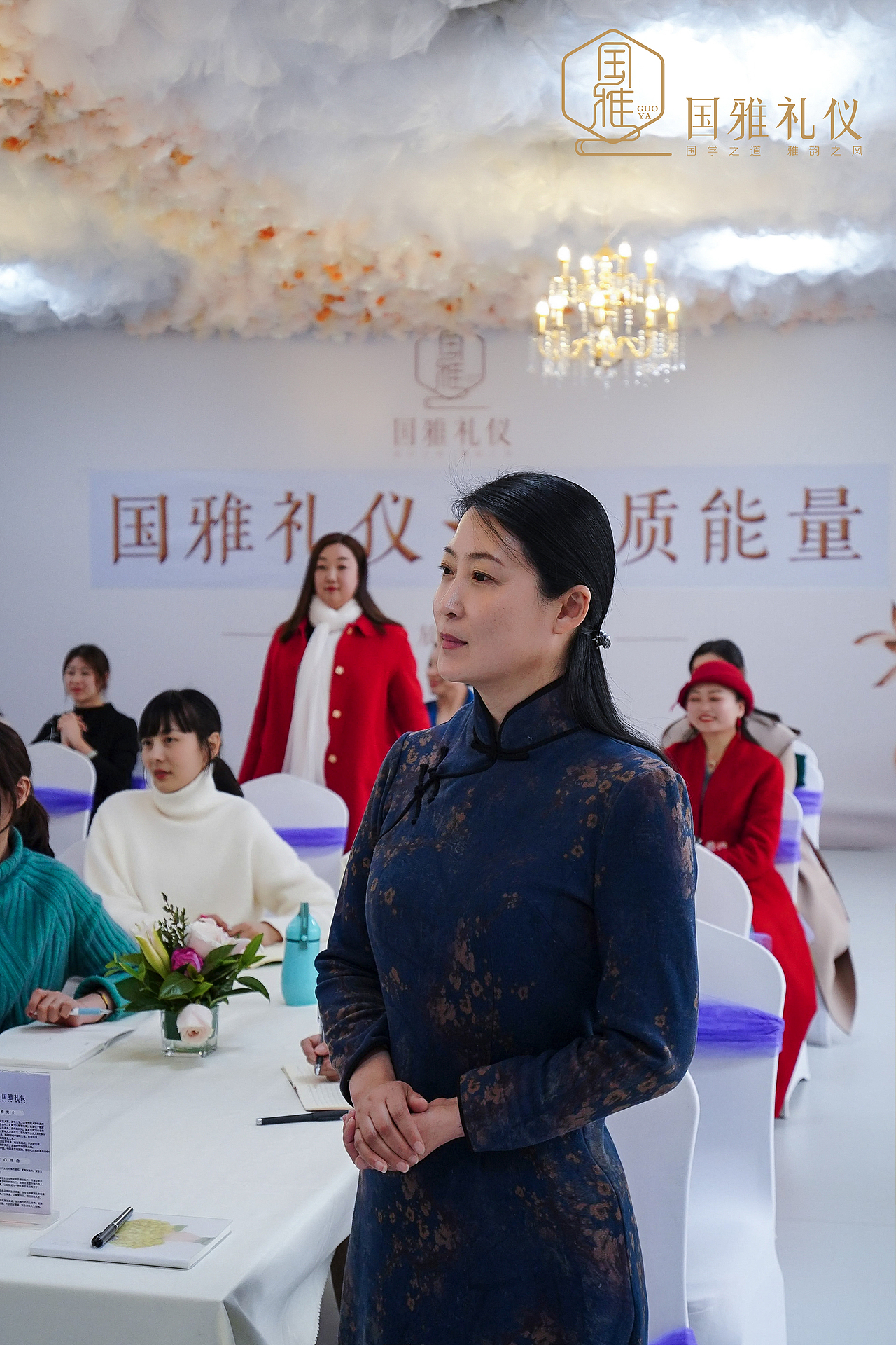 国雅礼仪--1月30日（图ZMjQyMzQ2OTI0） - 人像摄影 - 站酷设计师国雅礼仪原创素材 - 站酷ZCOOL