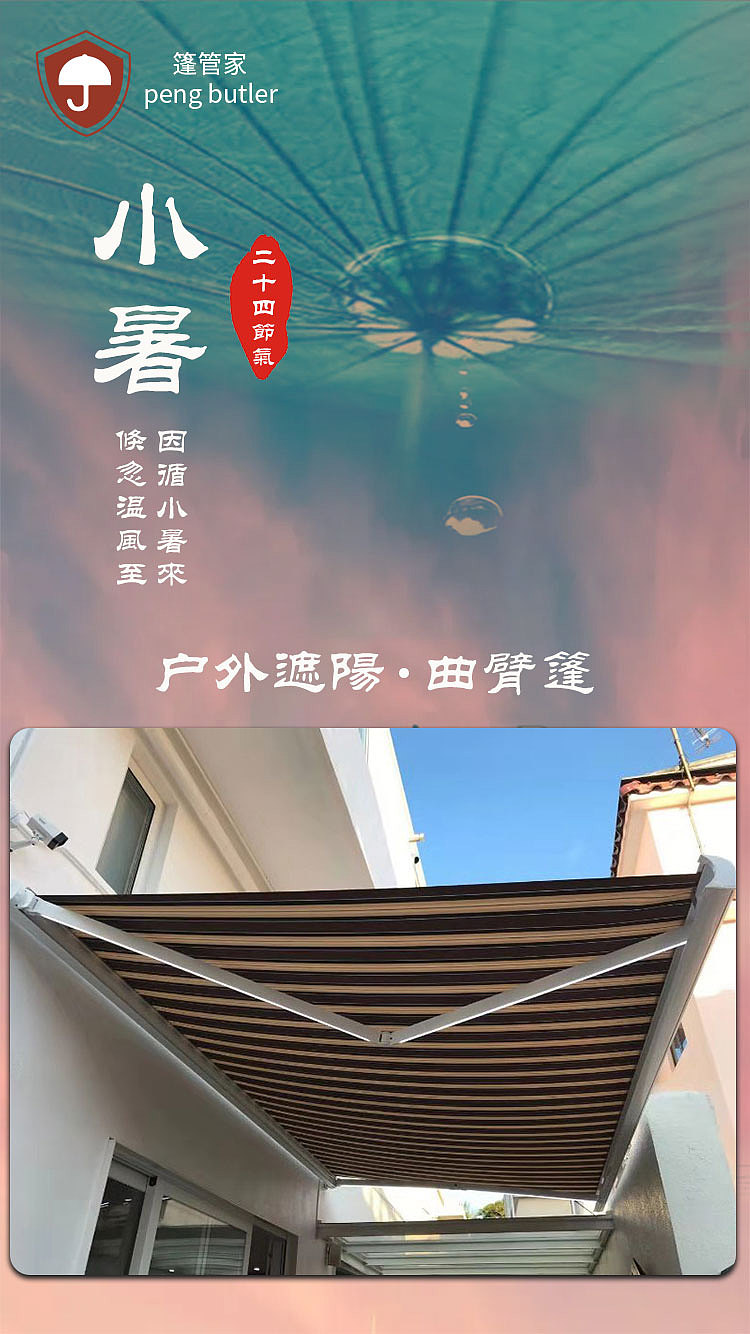 移动端海报（图ZMjYyMDk4OTAw） - 海报 - 站酷设计师桥上的鱼原创素材 - 站酷ZCOOL