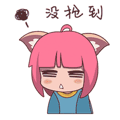 喵娘表情包,新年祝福