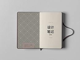 UI設(shè)計(jì)項(xiàng)目思考