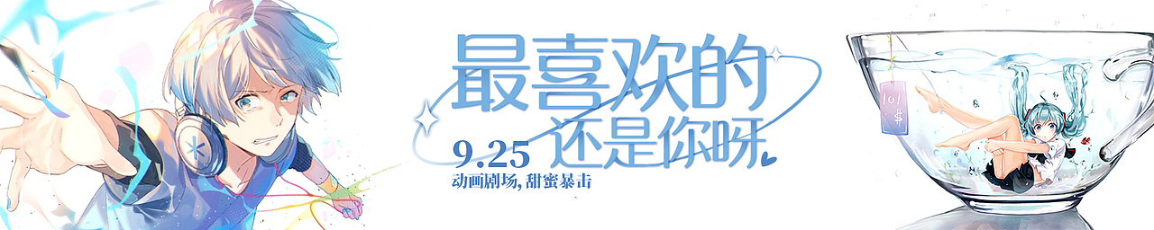 【奶酪视频】PC视频网站设计|2020作品集（图ZMjMzODIwMzg4） - 游戏/娱乐 - 站酷设计师我只是颗仙人球原创素材 - 站酷ZCOOL