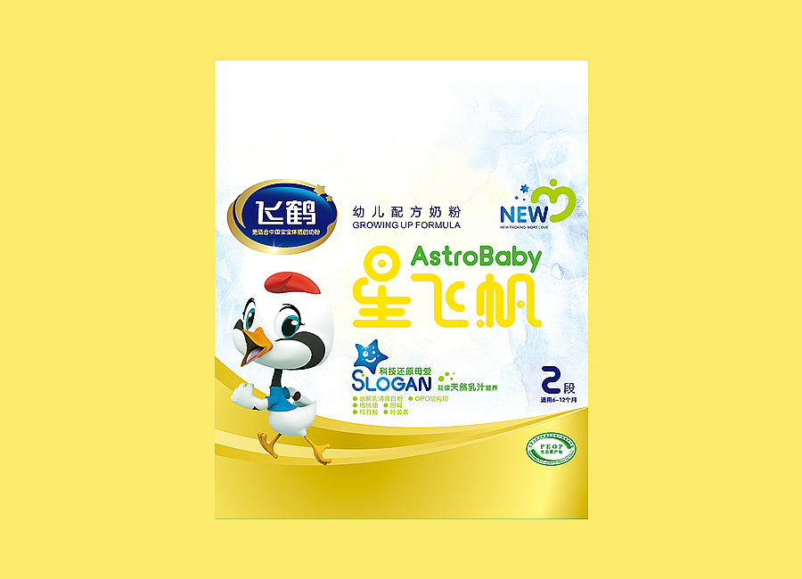 飞鹤星飞帆－新包装 · 更多爱（图ZNjgyNzg2NDA=） - 包装 - 站酷设计师奥佳设计原创素材 - 站酷ZCOOL