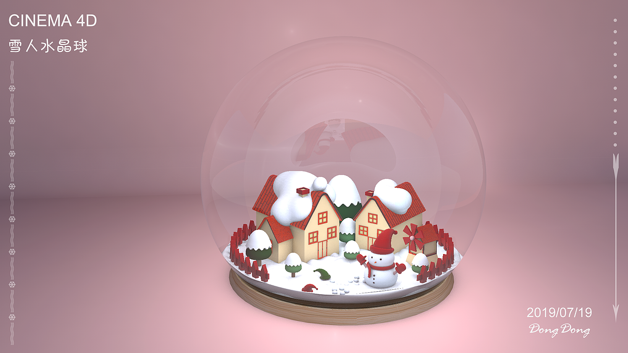 c4d雪景水晶球制作（图ZMTY3OTQ0NDg4） - 其他UI - 站酷设计师冬咚1212原创素材 - 站酷ZCOOL