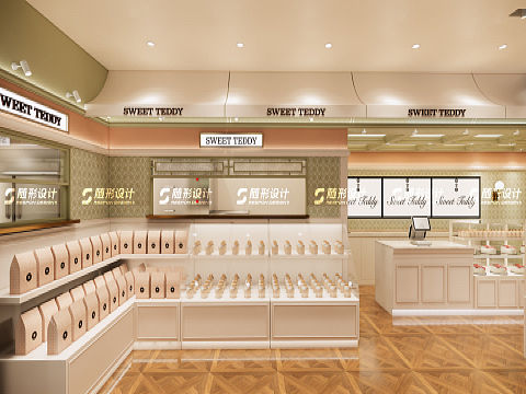 随形原创空间-泰迪故事长沙店
