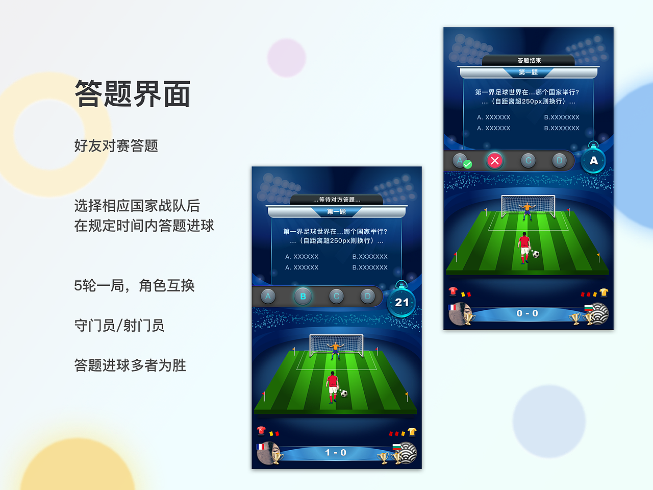 2015-2017UX汇整（图ZMTI4OTAwOTA0） - 书籍/画册 - 站酷设计师April_teng原创素材 - 站酷ZCOOL