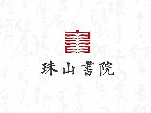 原创LOGO设计