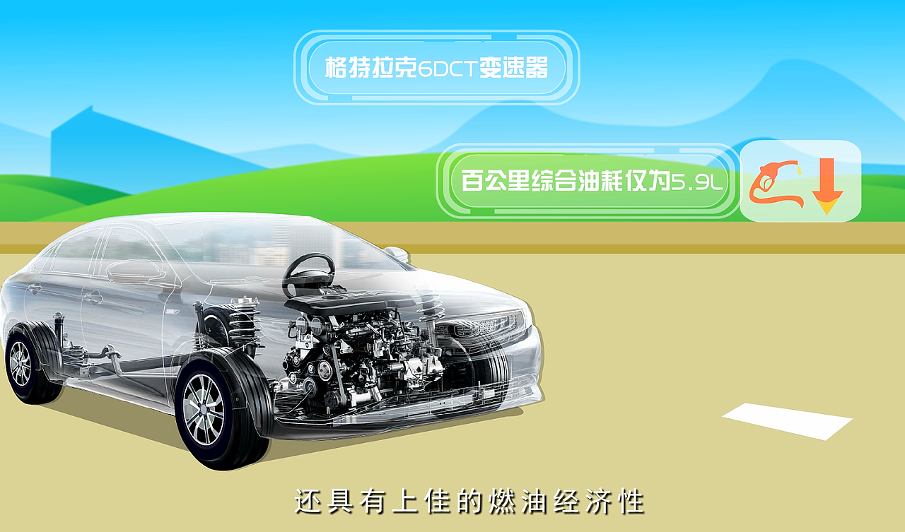 福州动画公司福州mg动画福州动画制作