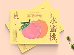 郭琳