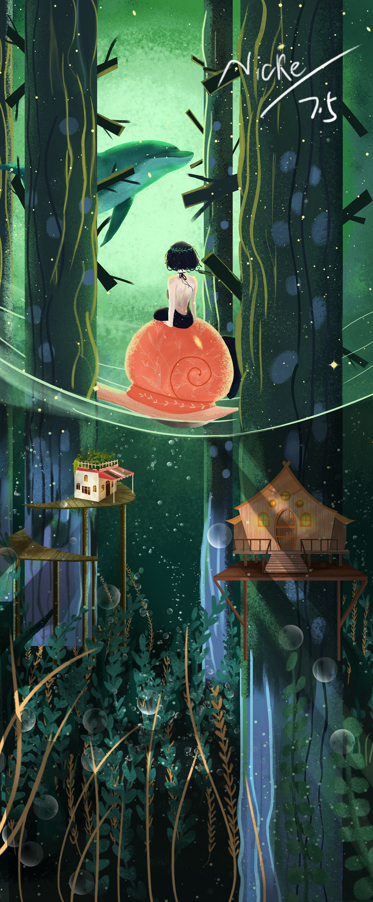 梦幻森林|插画|商业插画|nicki盒子 - 原创作品 - 站酷 (zcool)