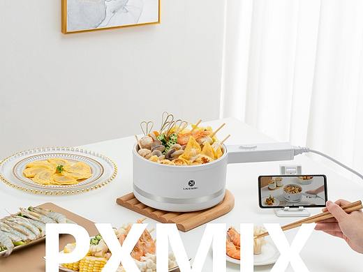 小家电摄影丨利仁 一人食小白锅 x 光影集 PXMIX