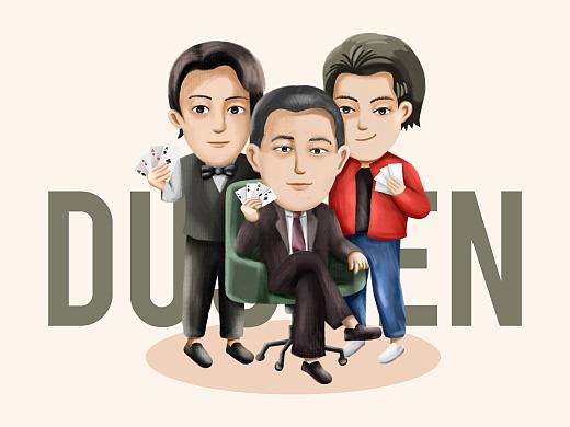 金曼联-港式茶餐厅插画