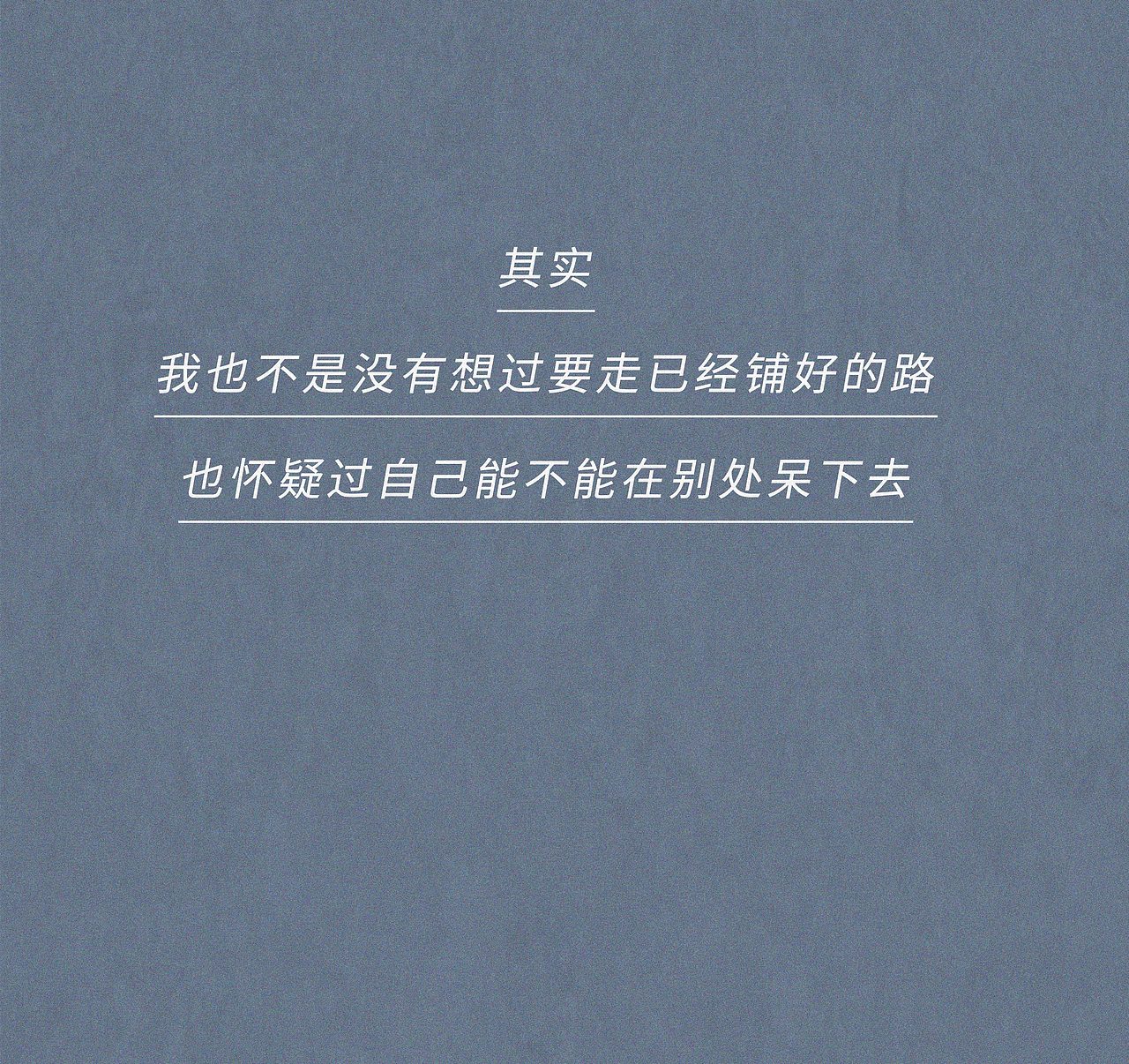 条漫 | 再相信我一次（图ZMTg2MzU4Nzk2） - 创作习作 - 站酷设计师溪溪x原创素材 - 站酷ZCOOL