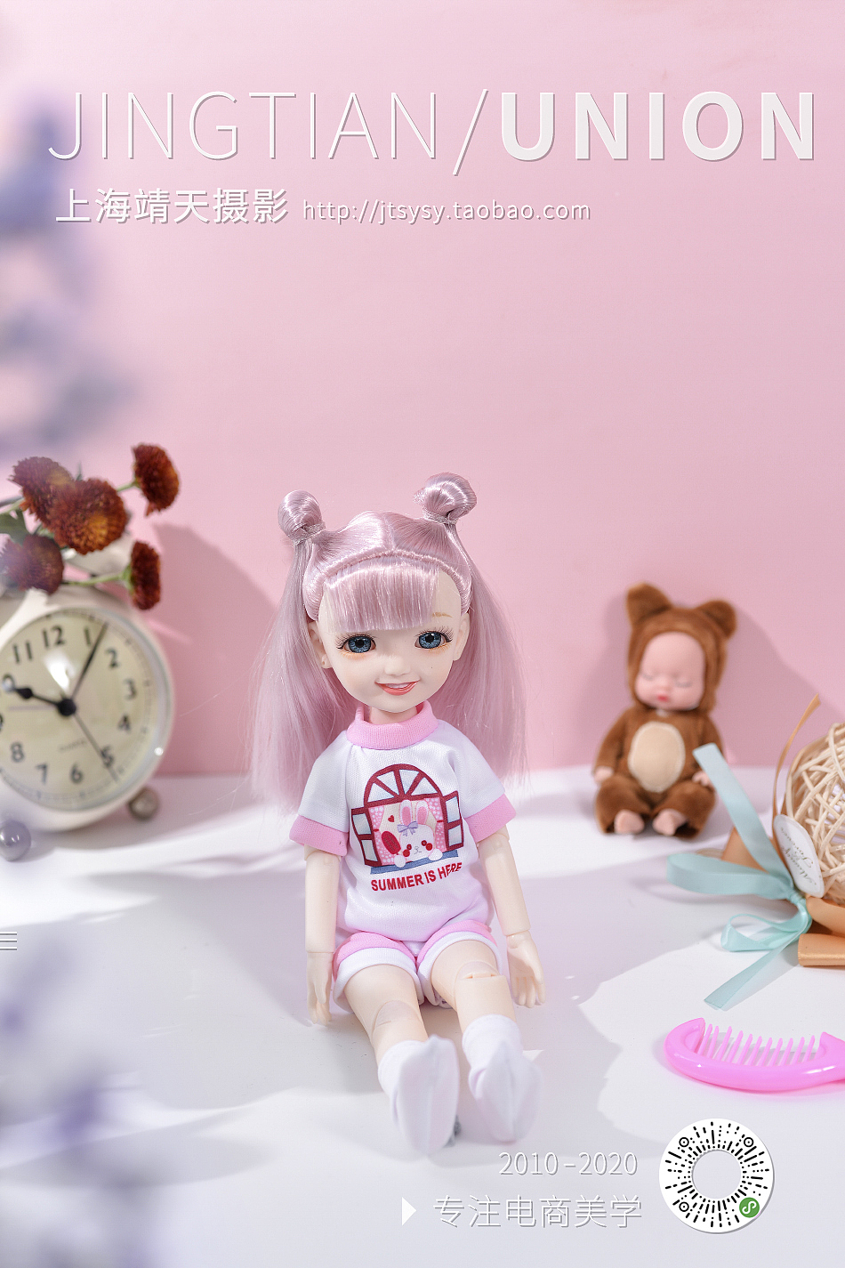 靖天摄影近期集锦