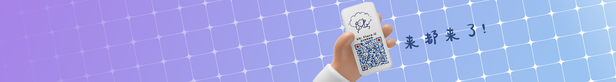 三三口的个人主页（封面预览） - 主页封面设置 - 站酷设计师三三口原创素材 - 站酷ZCOOL