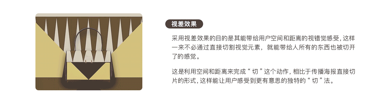 分期乐大促设计总结（图ZMTE5NDc0MDky） - 电商 - 站酷设计师蘭道原创素材 - 站酷ZCOOL