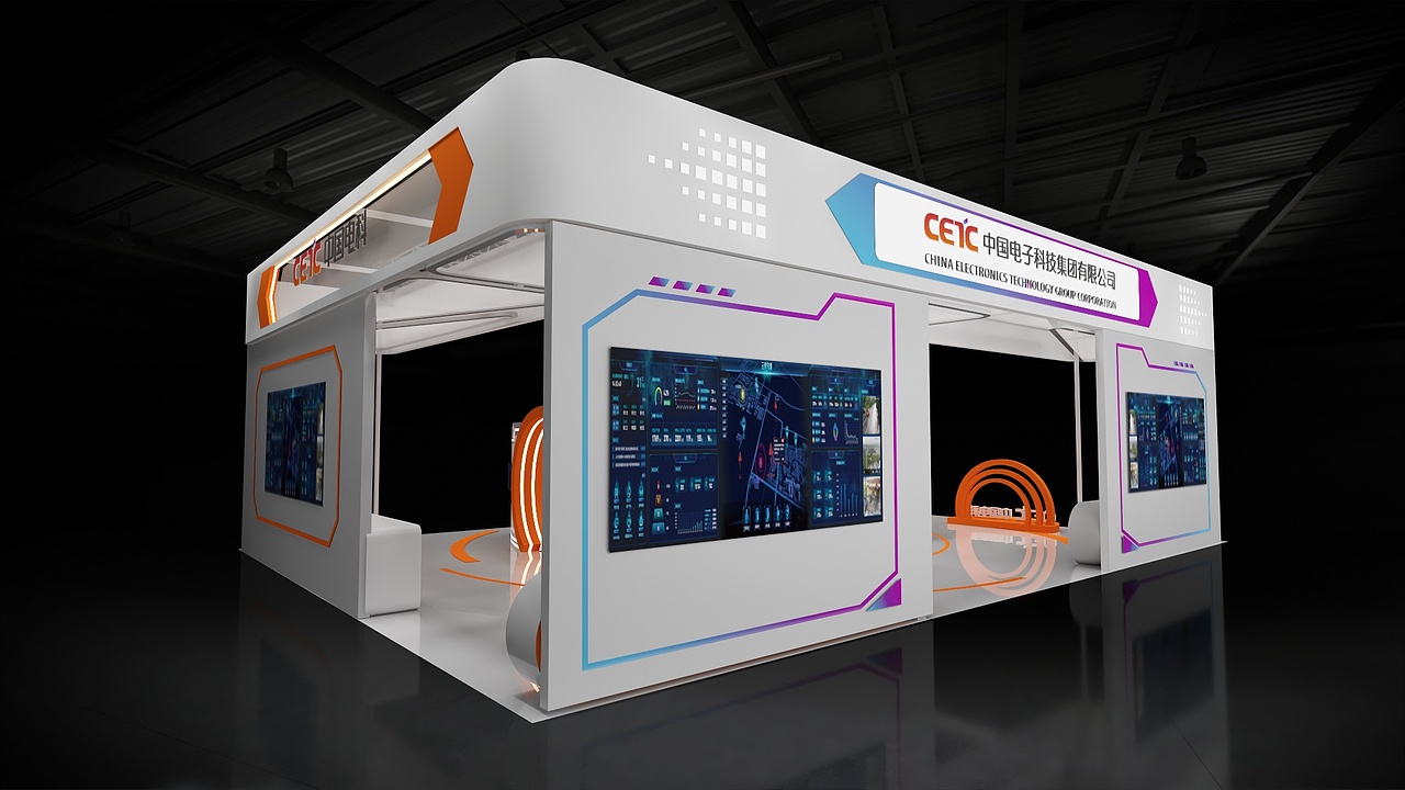 展览展示设计-108平科技展