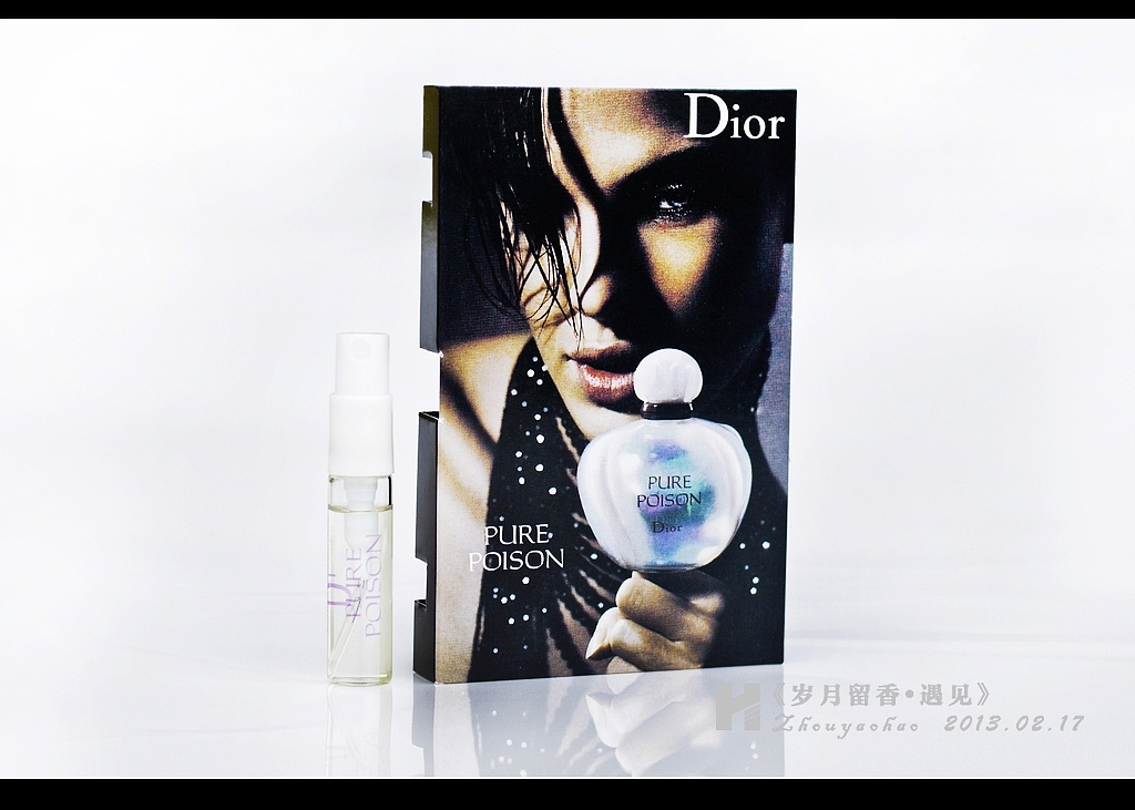 《岁月留香.perfume》（图ZODMxMTM2NA==） - 产品摄影 - 站酷设计师haodychou原创素材 - 站酷ZCOOL