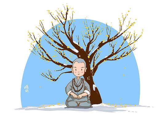 子悠小和尚之腊月.