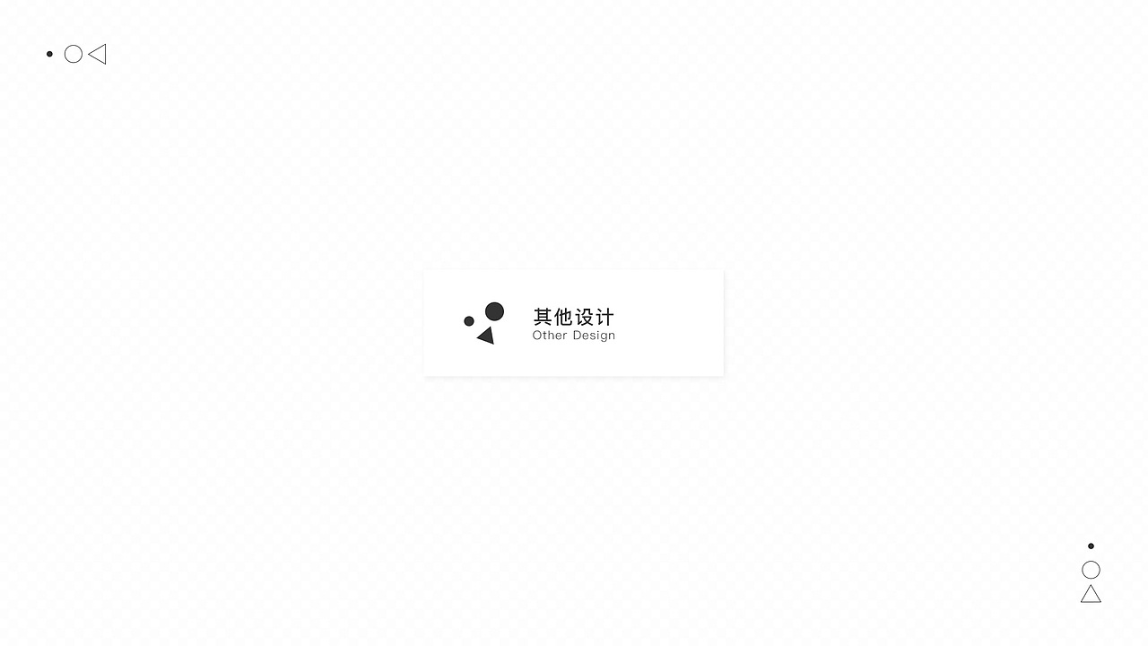 作品集（图ZMTIwMzAxODc2） - APP界面 - 站酷设计师Ouiii由衣原创素材 - 站酷ZCOOL
