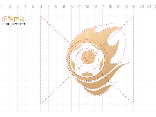 logo标准化制图