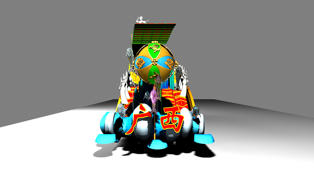 70周年彩车设计稿