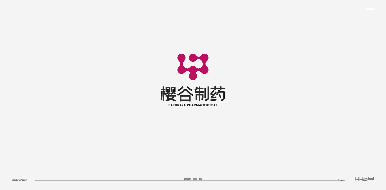 2021/标志合集②（图ZMjYyNjAxNTk2） - Logo - 站酷设计师WYTdesign原创素材 - 站酷ZCOOL